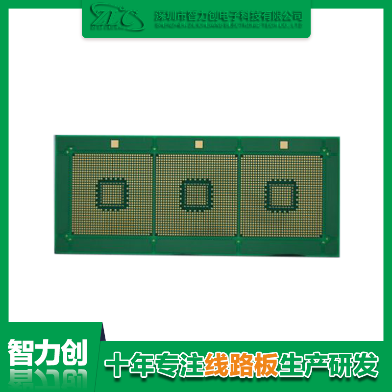 PCB銅基板制作工藝流程有哪些？