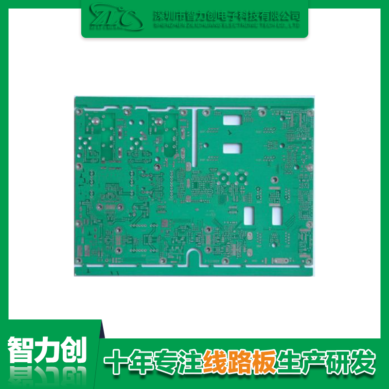 PCB設計電路板的命名方式是什么？