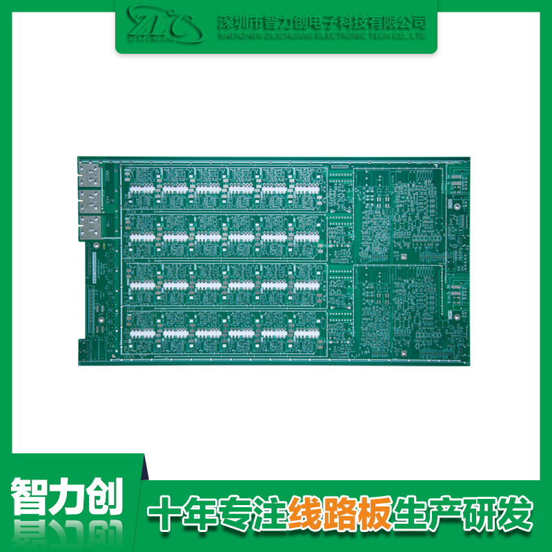 電路板廠(chǎng)家：如何設計pcb多層板