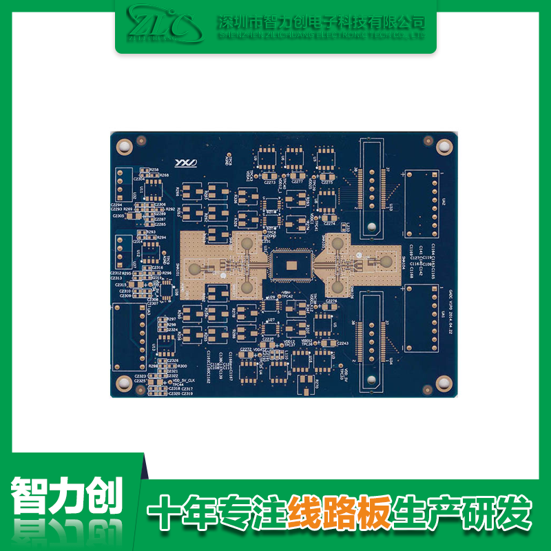 PCB板信號完整性問(wèn)題有哪些？