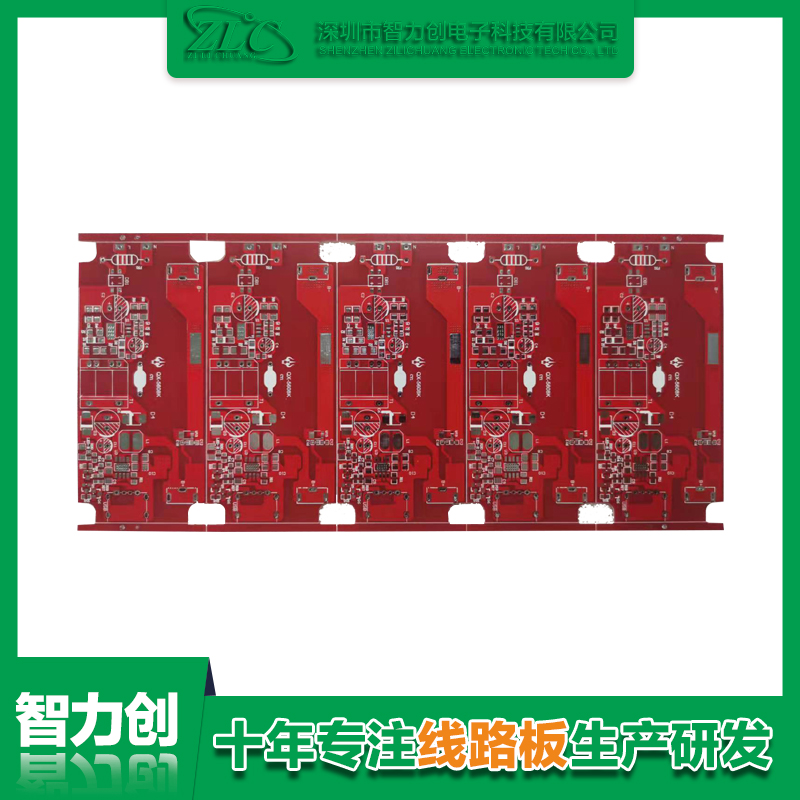 PCB電路板焊接必須具備哪些條件？