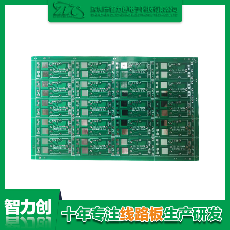 PCB綠油線(xiàn)路板是什么？與PCB藍油板區別是什么