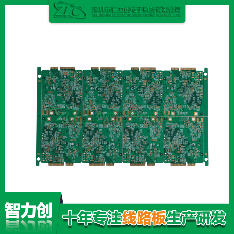 PCB線(xiàn)路板鉆孔的目的是什么,常見(jiàn)的PCB鉆孔類(lèi)型有哪些