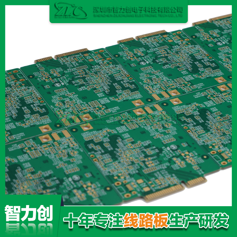 PCB板主要應用在哪些方面？