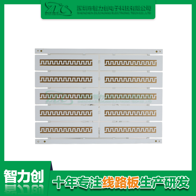 PCB阻抗線(xiàn)路板具備哪些優(yōu)勢，PCB板為什么要做阻抗