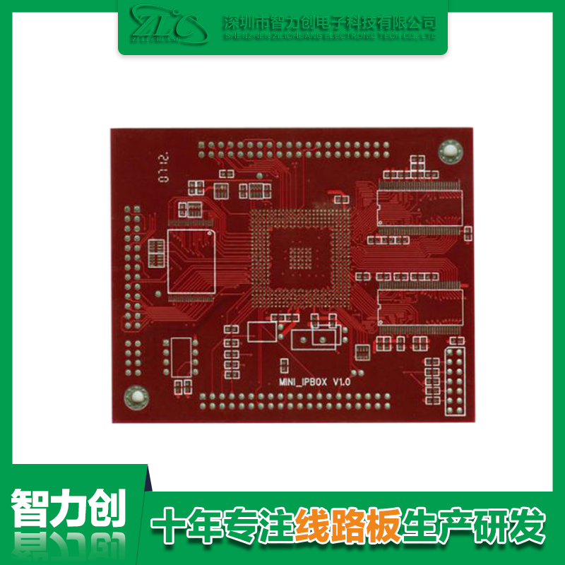 四層pcb線(xiàn)路板標準厚度，四層線(xiàn)路板印制材料