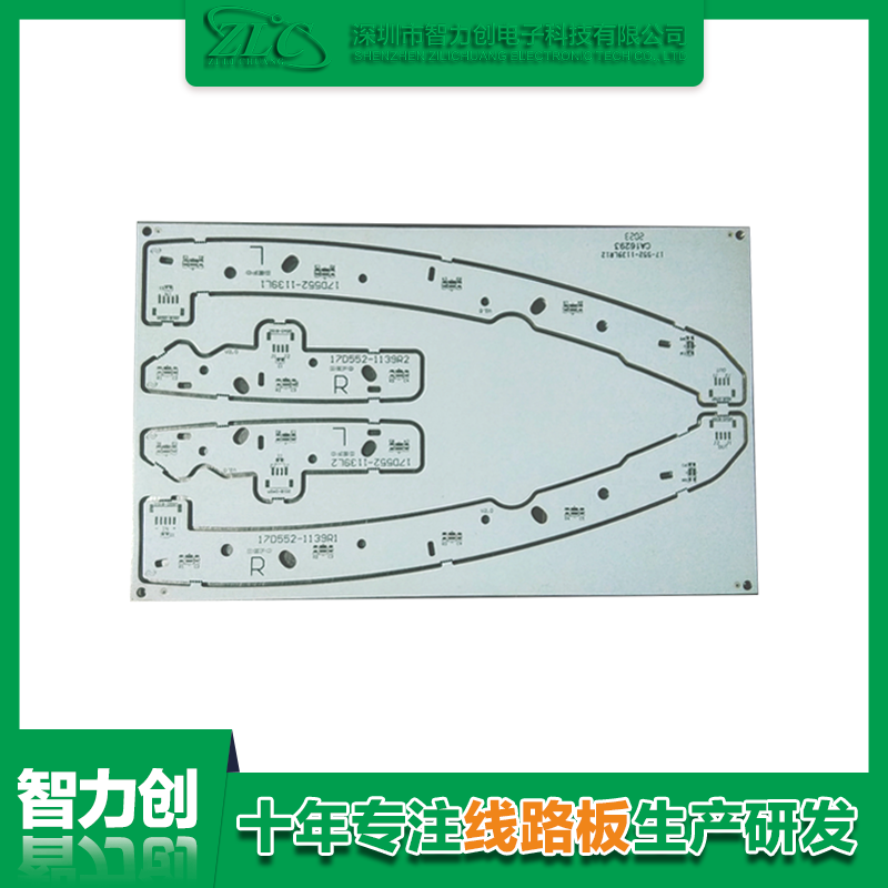 PCB雙面鋁基電路板有哪些優(yōu)勢，PCB鋁基板用途