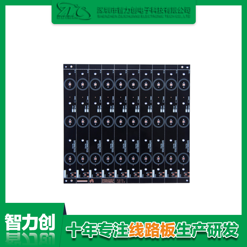 線(xiàn)路板生產(chǎn)廠(chǎng)家講解：PCB電路板在智能汽車(chē)駕駛系統中的重要性