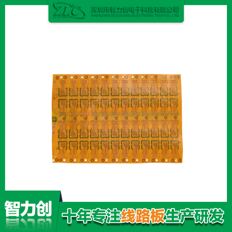 FPC軟板與PCB硬板之間有什么區別？