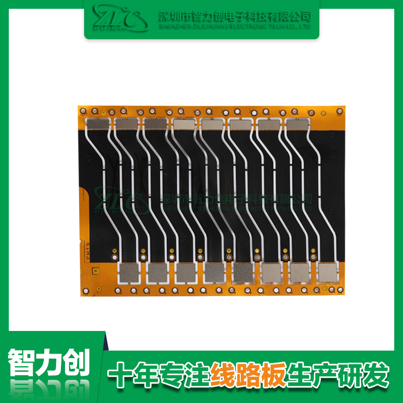 FPC柔性電路板的組成材料有哪些？